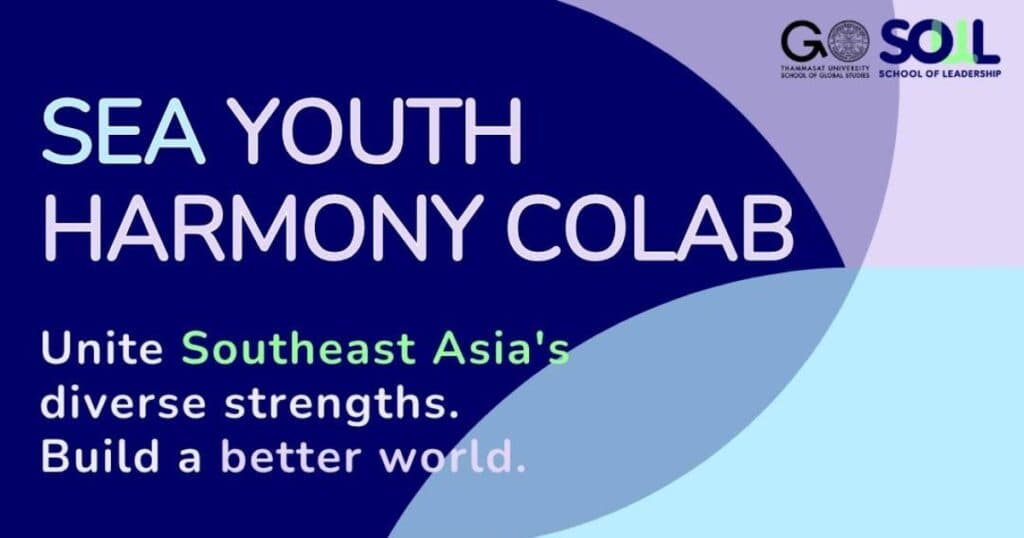 SEA Youth Harmony Colab!